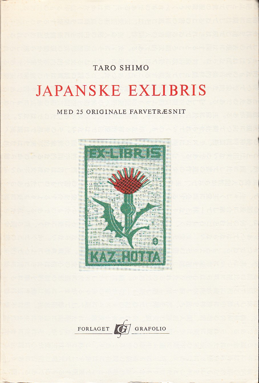 Japanske exlibris. Med 25 originale farvetræsnit.