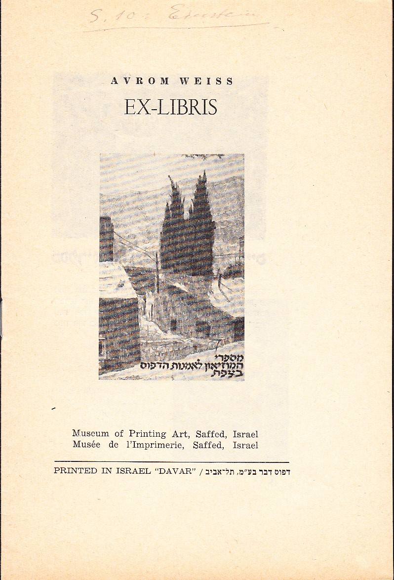 [Judiska] Ex-libris. [Utg. av] Museum of Printing Art, Saffed, Israel.