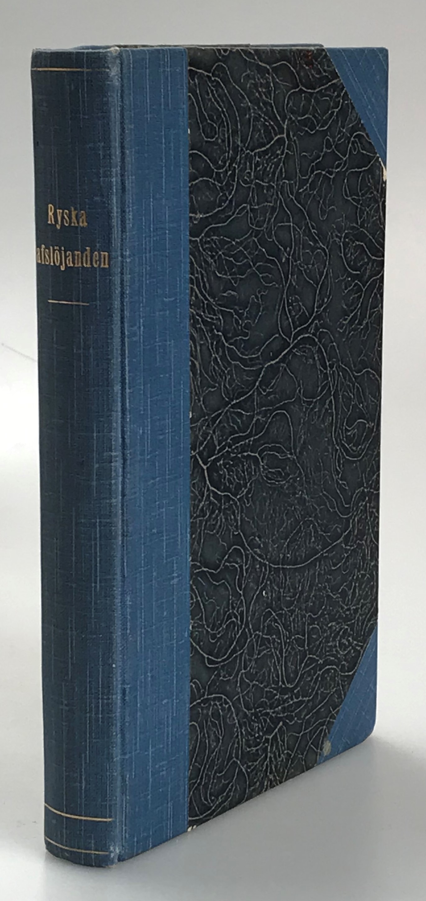 Ryska afslöjanden från Alexander I till Alexander III. Ett historiskt bildgalleri ur de nyaste memoarverk af J. Eckart, P. von Goëtze, grefve Murawjew m. fl. Utvaldt och redigerat af Arvid Ahnfelt.