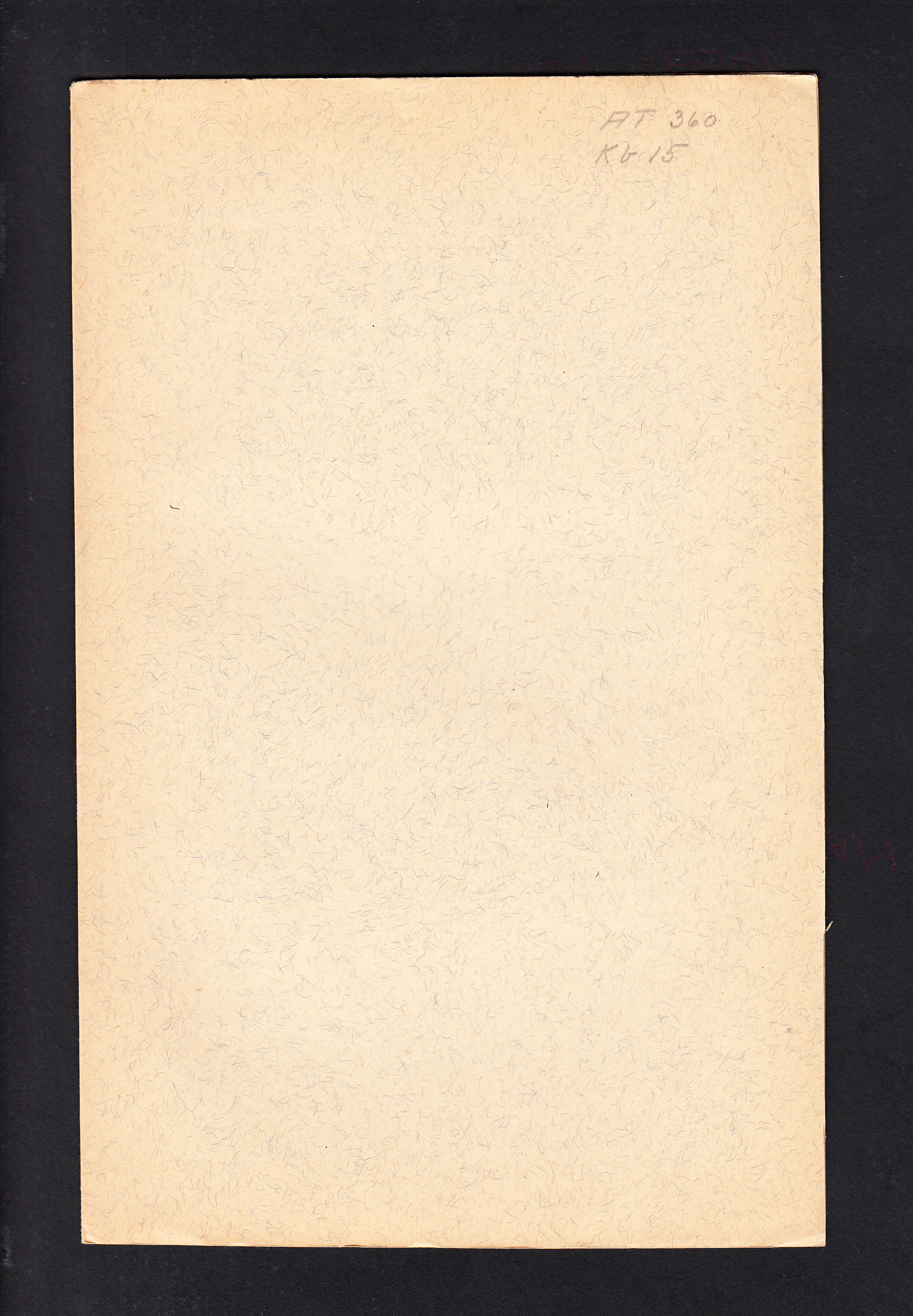 Berättelse om en bryologisk resa i Bohuslän, med understöd från K. Vetenskaps-Akademien utförd under sommaren 1881. (Meddeladt den 11 januari 1882). [= rubrik].