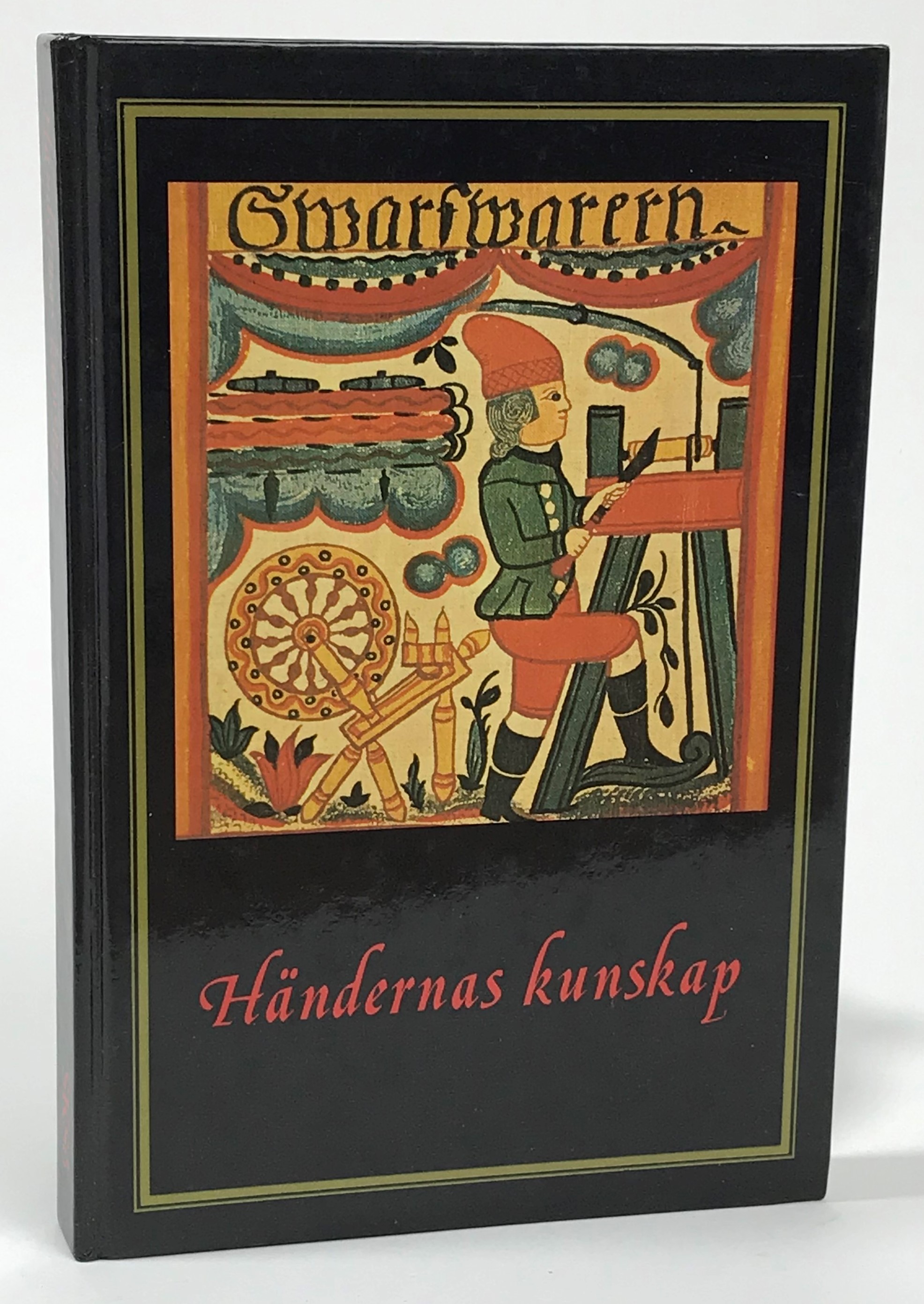 Händernas kunskap. En kortfattad grundbok för studiecirklar inom konsthantverksområdet i Sveriges kyrkliga studieförbund. En sammanställning av Gunnar Wallander. [Utg. av] SKS Sveriges kyrkliga studieförbund.