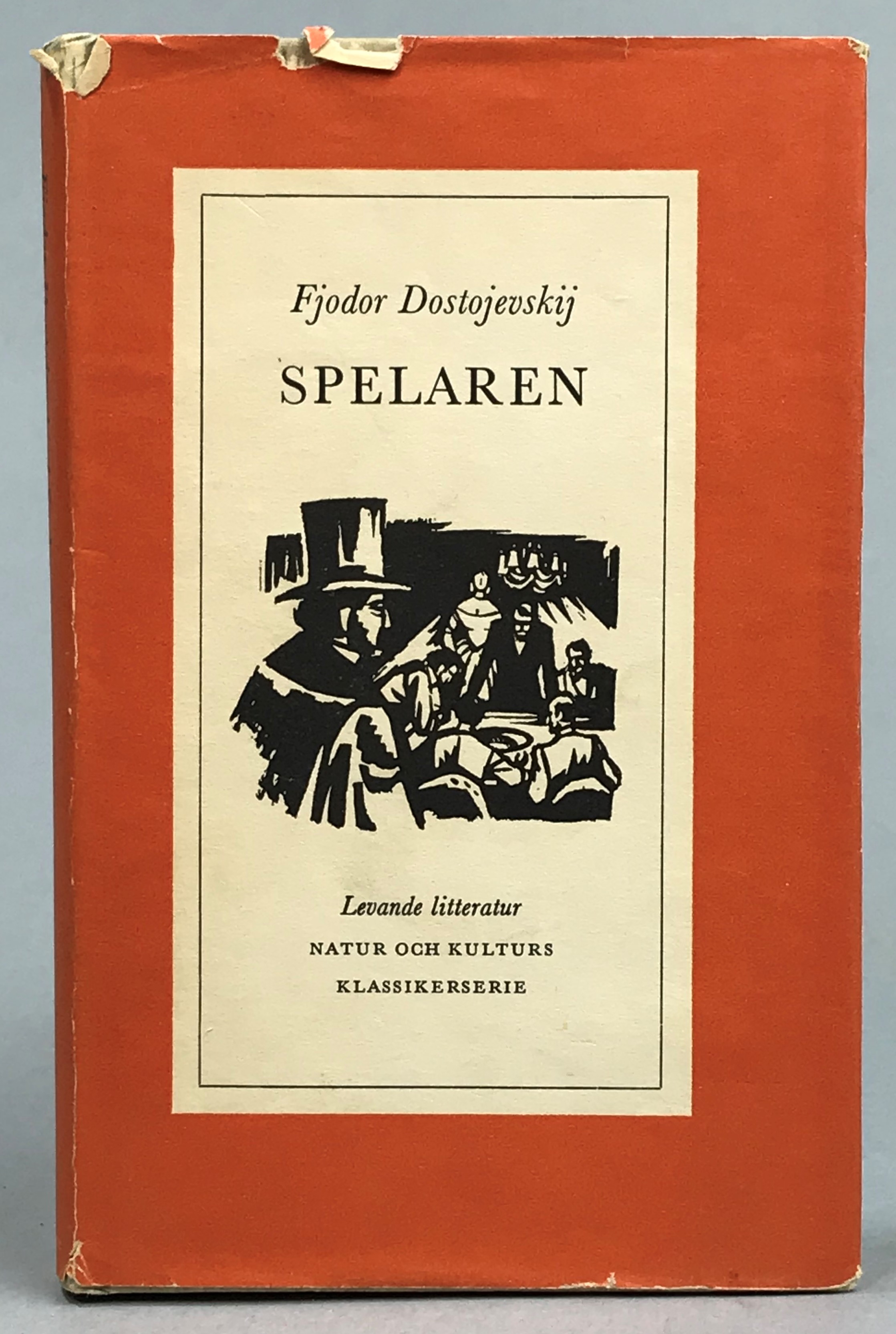 Spelaren. Ur en ung mans dagbok. [Utg. av] Natur och Kultur.