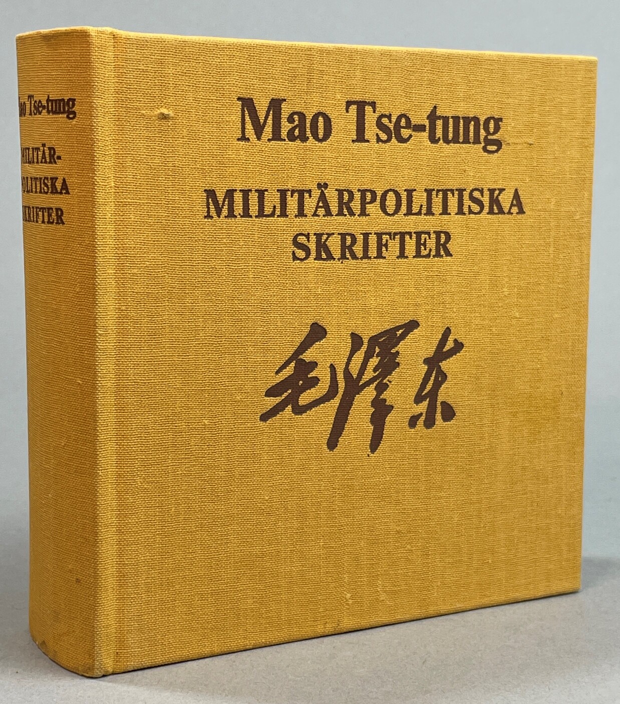 Mao Tse-tung. Militärpolitiska skrifter. [Utg. av] Bo Cavefors Bokförlag.