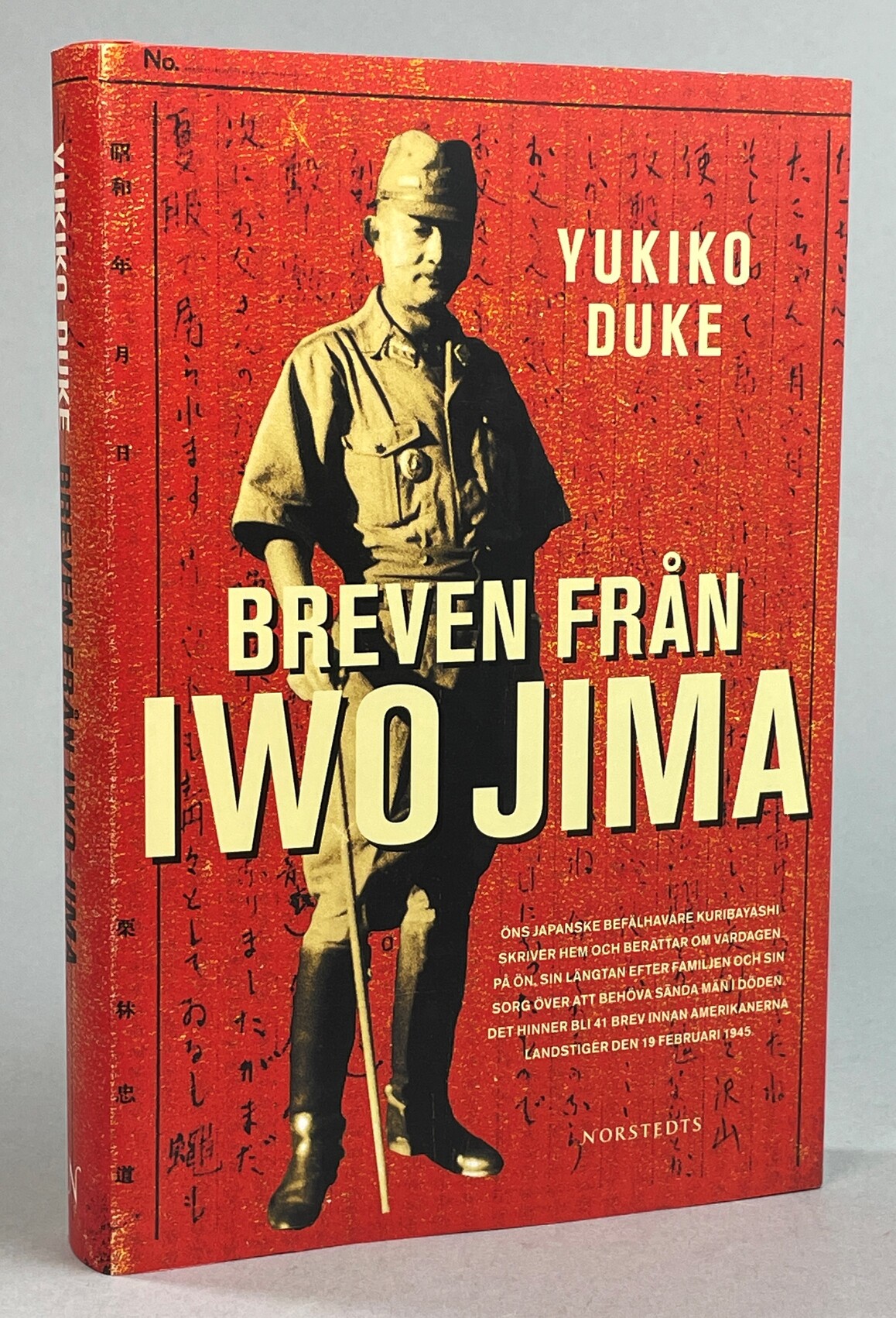 Breven från Iwo Jima. [Utg. av] Norstedts.