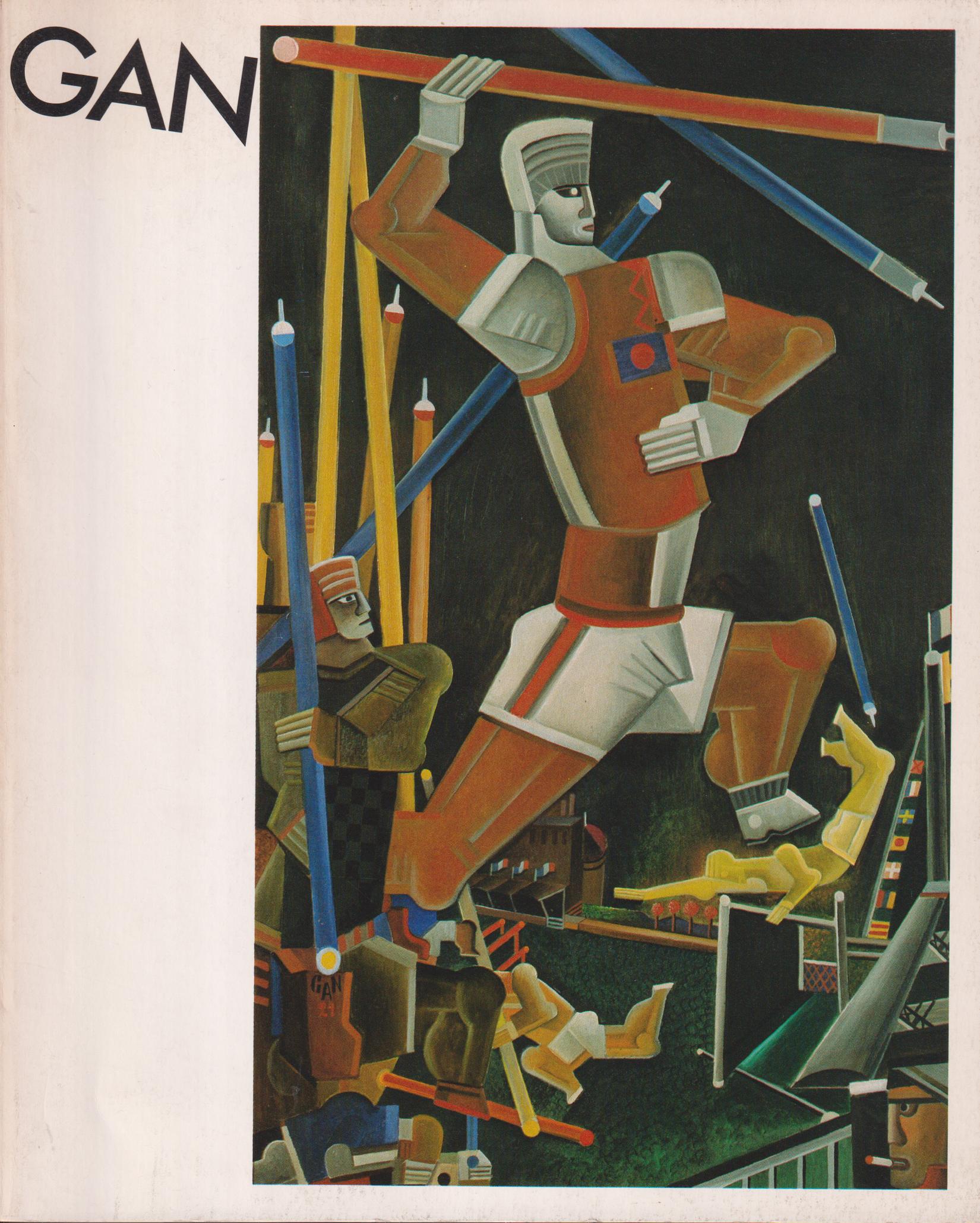 GAN Gösta Adrian-Nilsson 1884-1965. Liljevalchs konsthall [6.4-20.5 1984]. Malmö konsthall [29.6-26.8 1984].