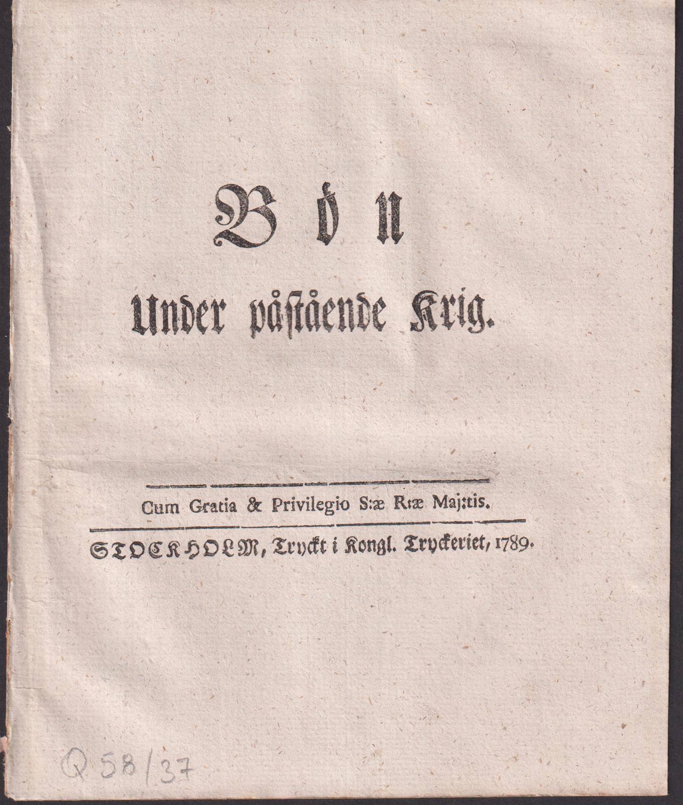 Bön under påstående krig.