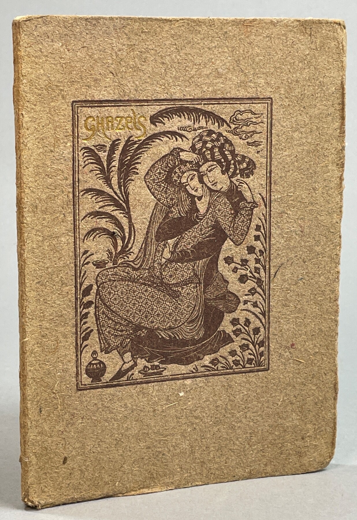 Ghazels, traduits du persan par Marguerite Ferté et ornés par André Karpelés.