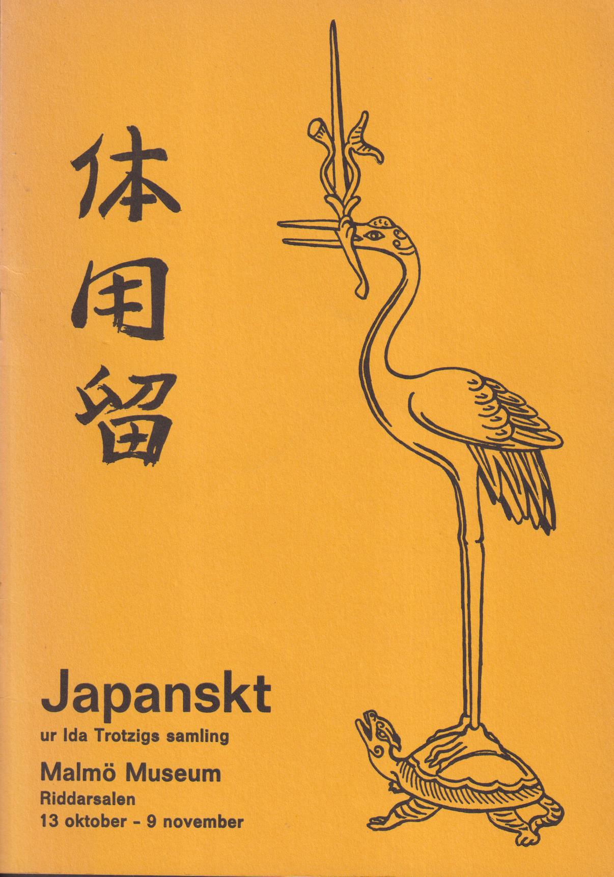 Tai-Yo-Tome. Japanskt ur Ida Trotzigs samling. [Utg. av] Malmö Museum.