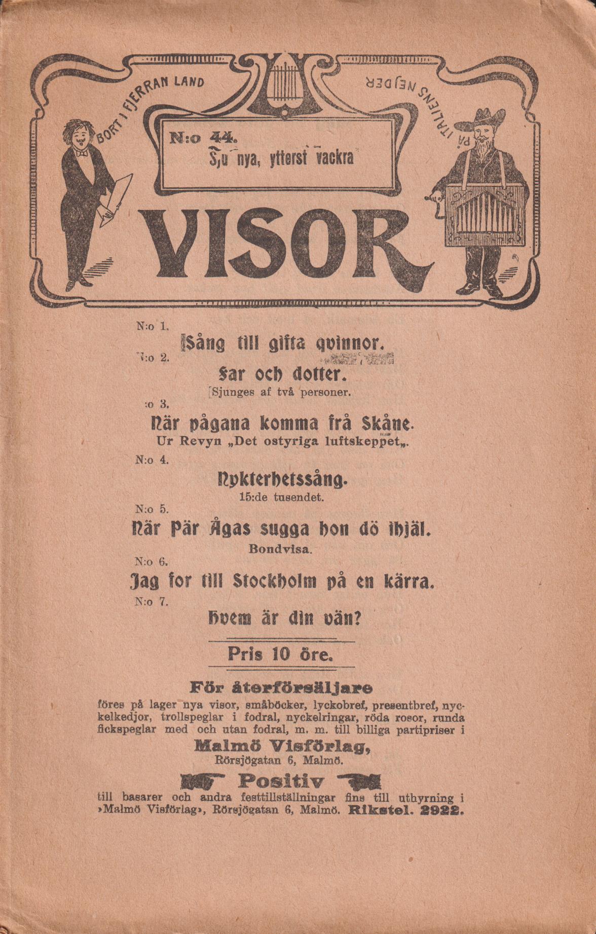 Sju nya, ytterst vackra visor. [Utg. av] Malmö Visförlag.