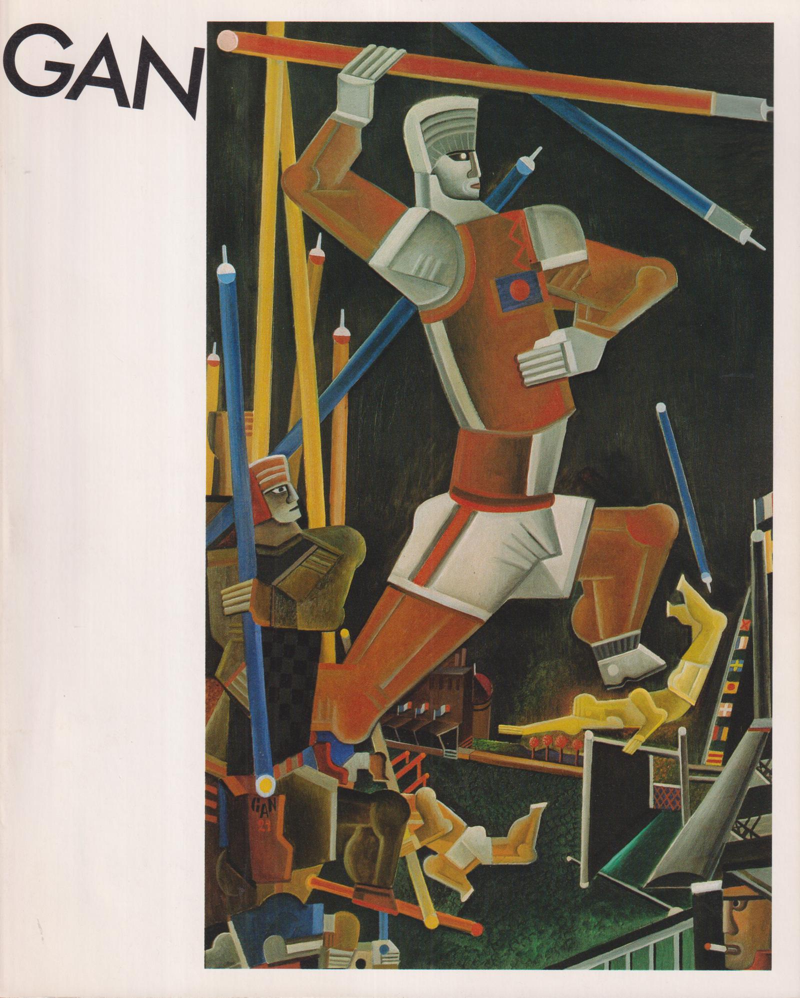 GAN Gösta Adrian-Nilsson 1884-1965. Liljevalchs konsthall [6.4-20.5 1984]. Malmö konsthall [29.6-26.8 1984].
