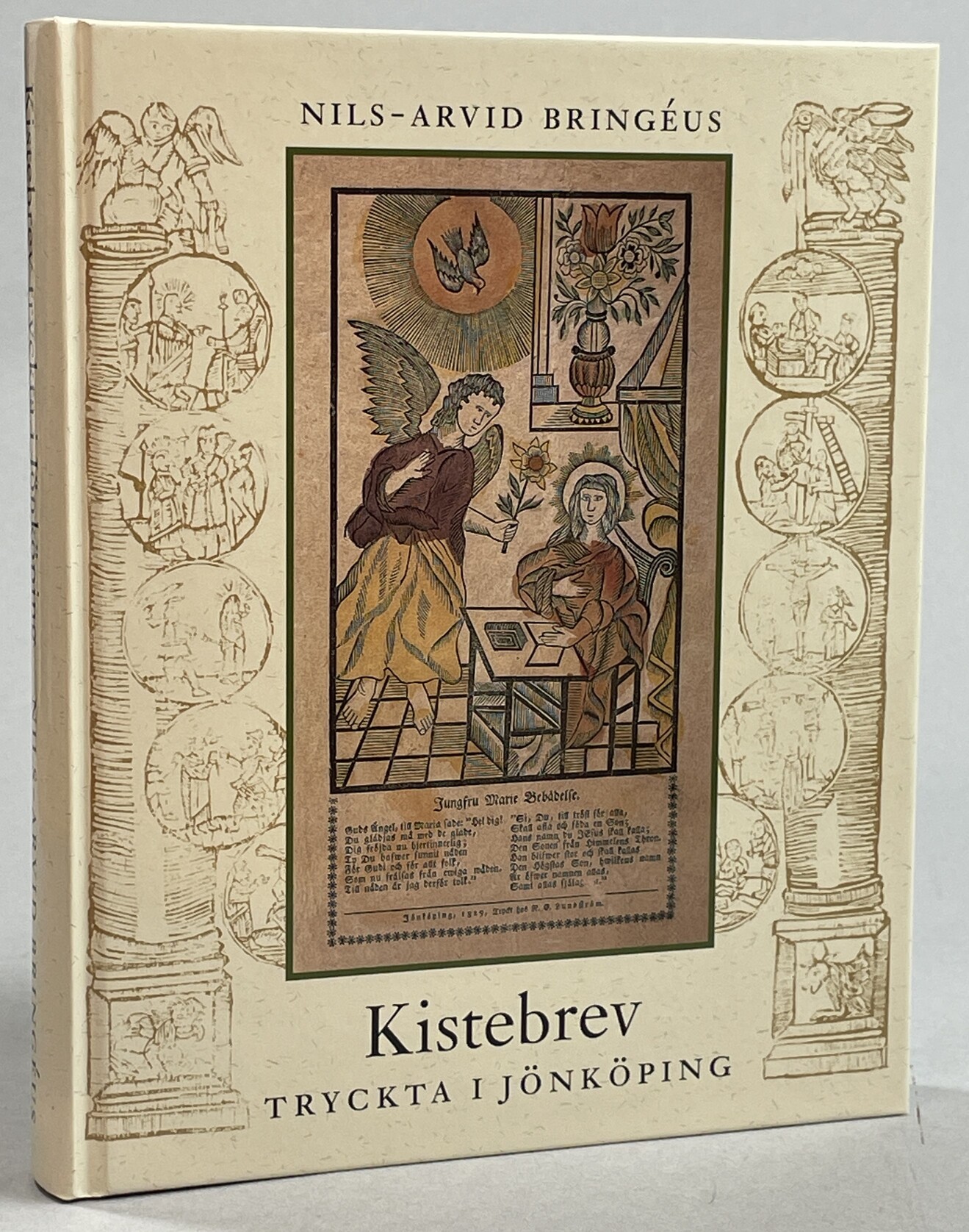 Kistebrev tryckta i Jönköping. [Utg. av] Jönköpings läns museum.