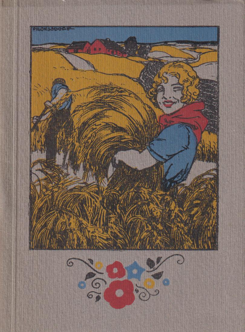 Till minne av forbudsomröstningen den 27:e augusti 1922, då jag genom att rösta NEJ bidrog till att skydda våra hem, vårt svenska folk, våra kvinnor och barn från ett förbuds demoraliserande verkningar. [Utg. av] Propaganda centralen N.E.J.