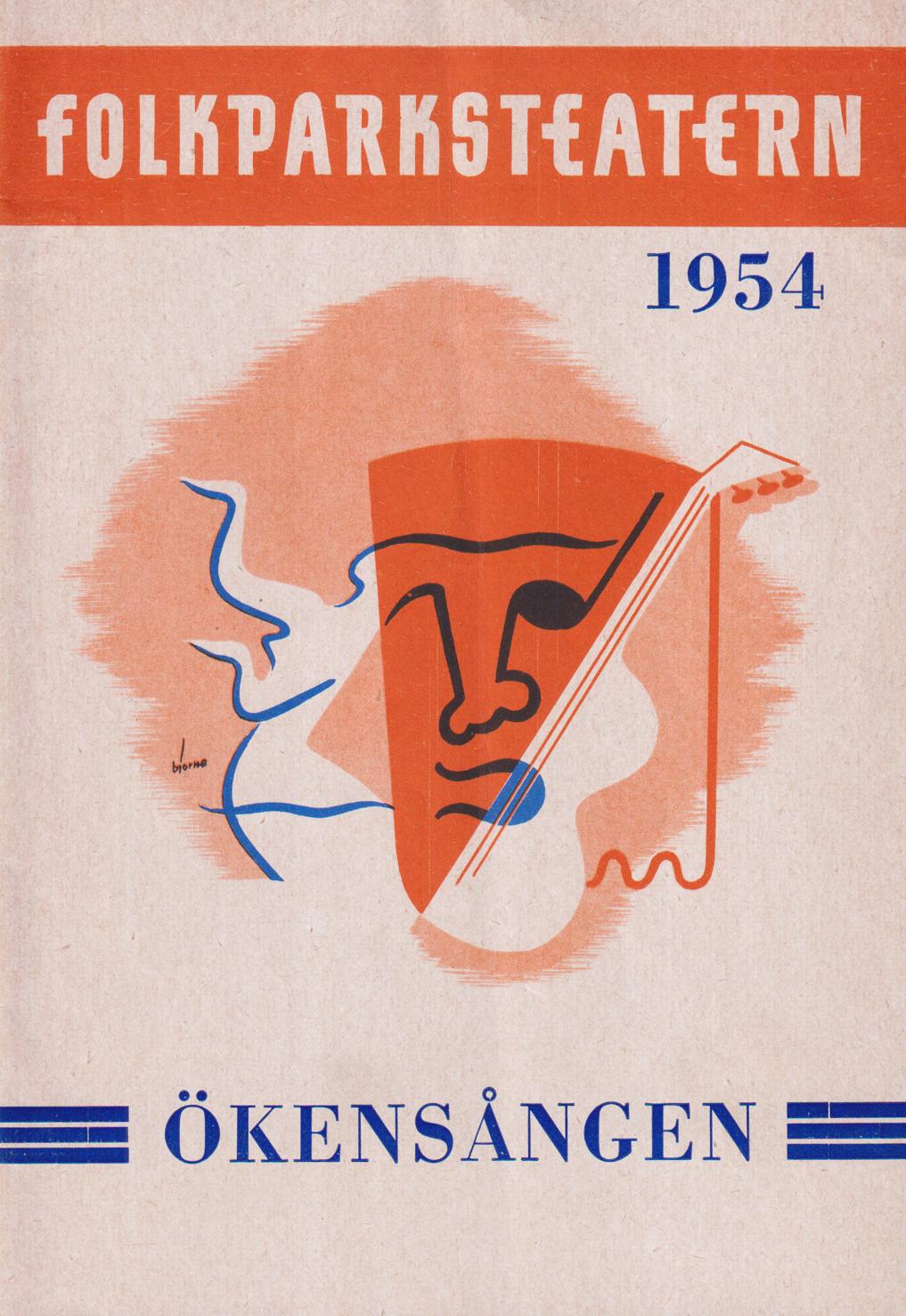 Folkparksteatern 1954. Ökensången. [= omslagstitel].