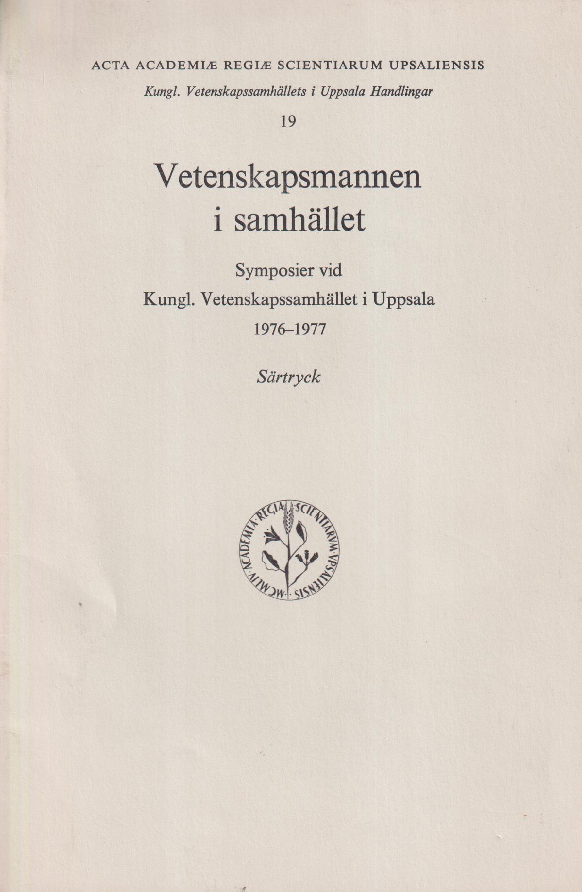 Konstvetenskapens sociala dimension [= rubrik].
