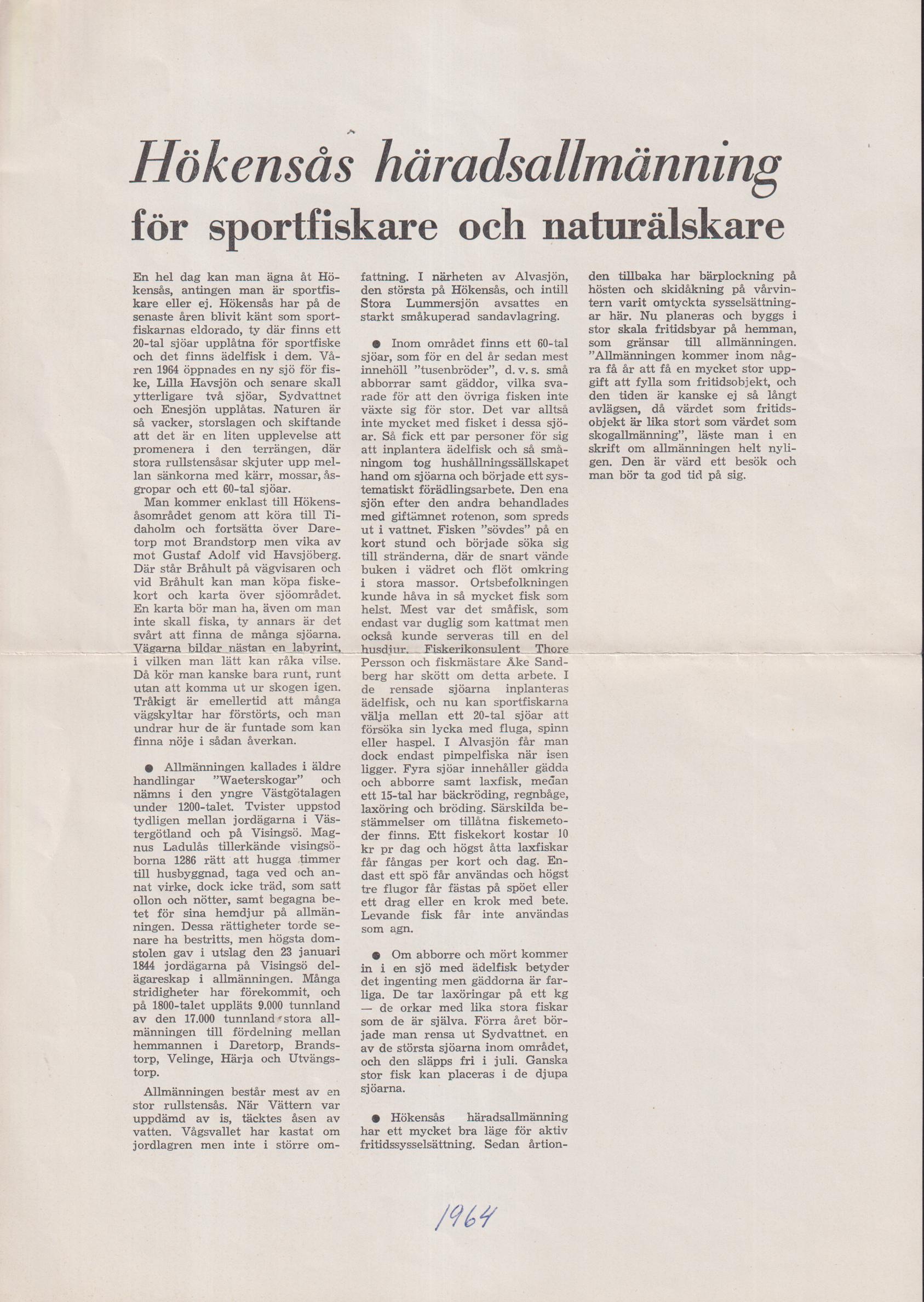 Hökenås häradsallmäning för sportfiskare och naturälskare [= rubrik].
