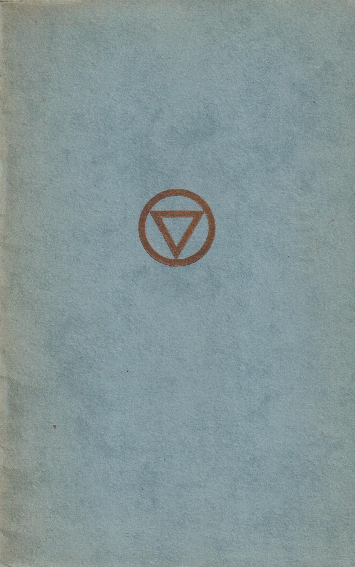 Gymnastiklivets vedermödor skildrade vid ‘Skivan’ i Fiskartorpsstugan den 19 maj 1931. Text av ‘Rosa’.