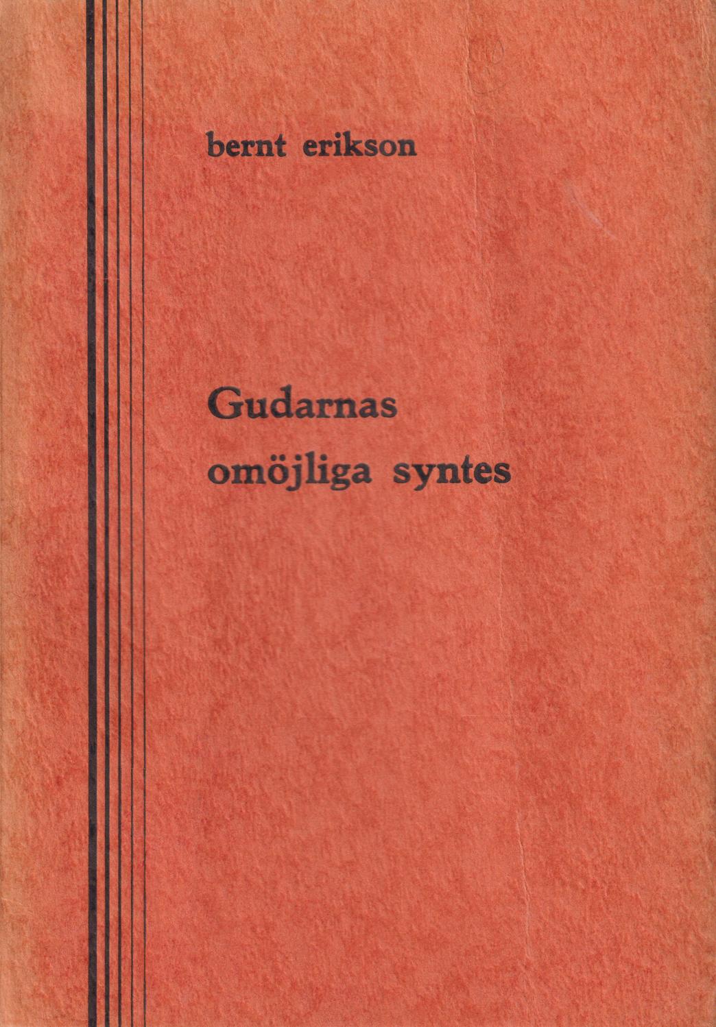Gudarnas omöjliga syntes. Opus VI, 1947. Medvetandets primära resa VI.