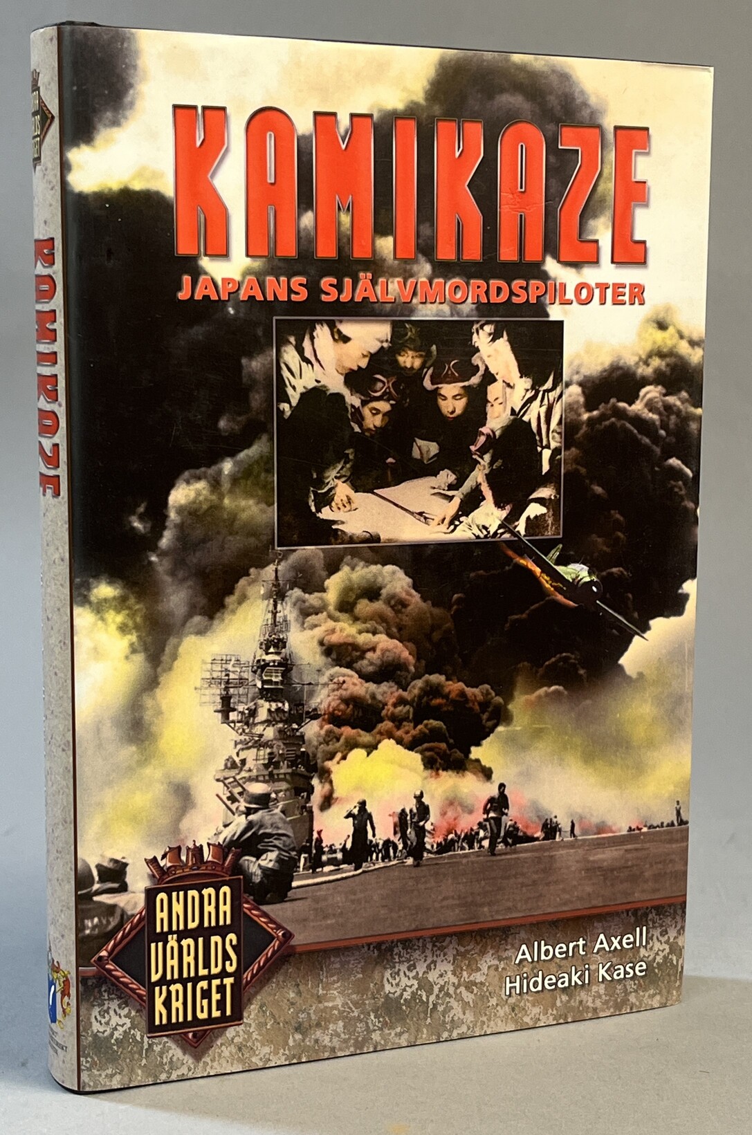 Kamikaze. Japans självmordspiloter. Översättning Hans Magnusson. [Utg. av] Historiska Media/SMB.