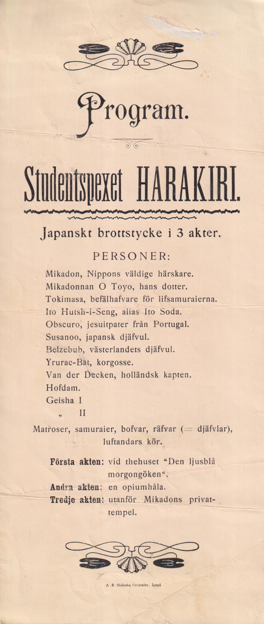 Program. Studentspexet Harakiri [= rubrik].